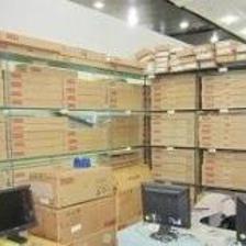 FQPF8N60C 供應(yīng)商與代理價格全解析——世界工廠網(wǎng)助力高效采購