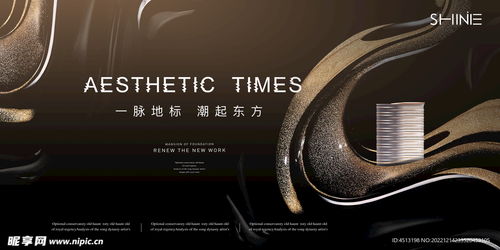 臨江而居，人生臻境——【天璽灣】江景豪宅，定義城市峰層生活