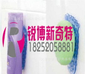 地?cái)偙钚嘛L(fēng)尚 家居實(shí)用型雙面吸盤(pán)，批發(fā)優(yōu)選與銷(xiāo)售攻略